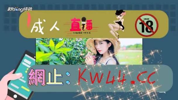 搞机 TIME 的恶心 10 分钟 APP 免费——提供极致体验