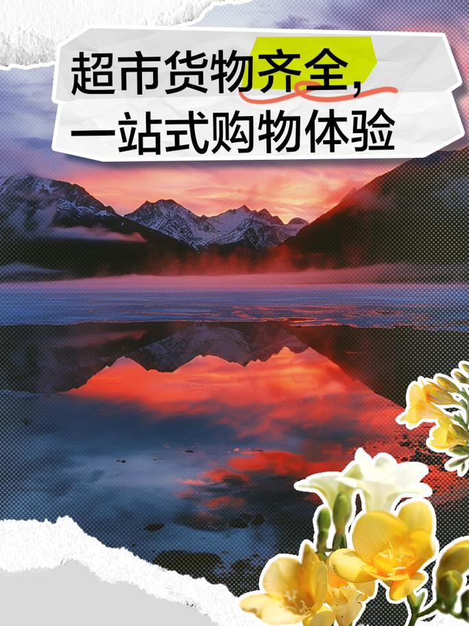 十八网,用品一站式购物平台,种类齐全,品质保证,让你轻松享受私密生活