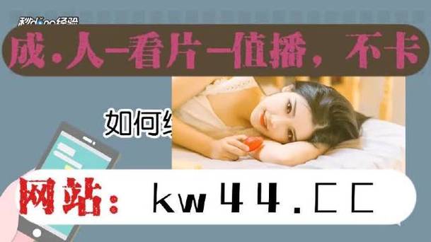 无人区码一码二码 W358CC，助你在无人之境自由驰骋