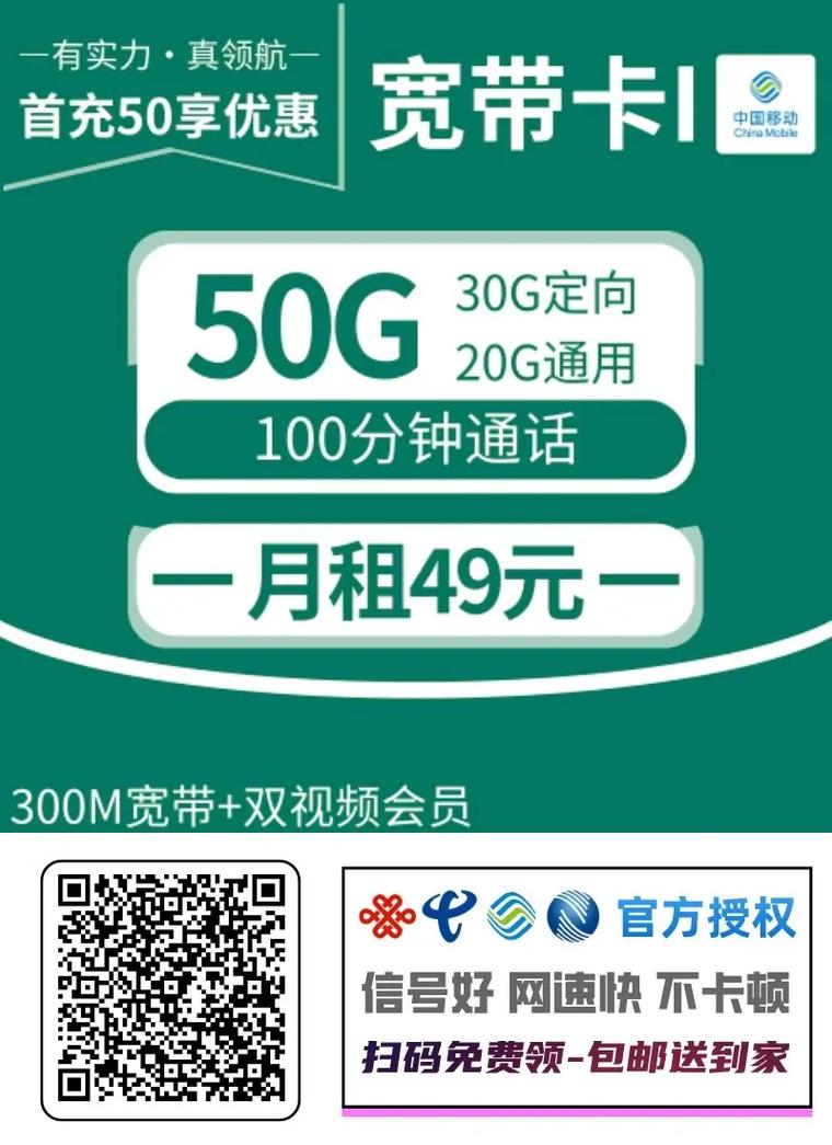 台湾无人区卡一卡二卡三乱码,畅享高速网络体验