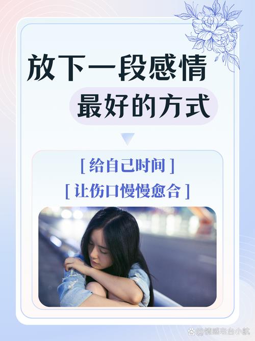 初女破初的视频:揭秘青涩少女的初次体验,感受最真实的情感释放