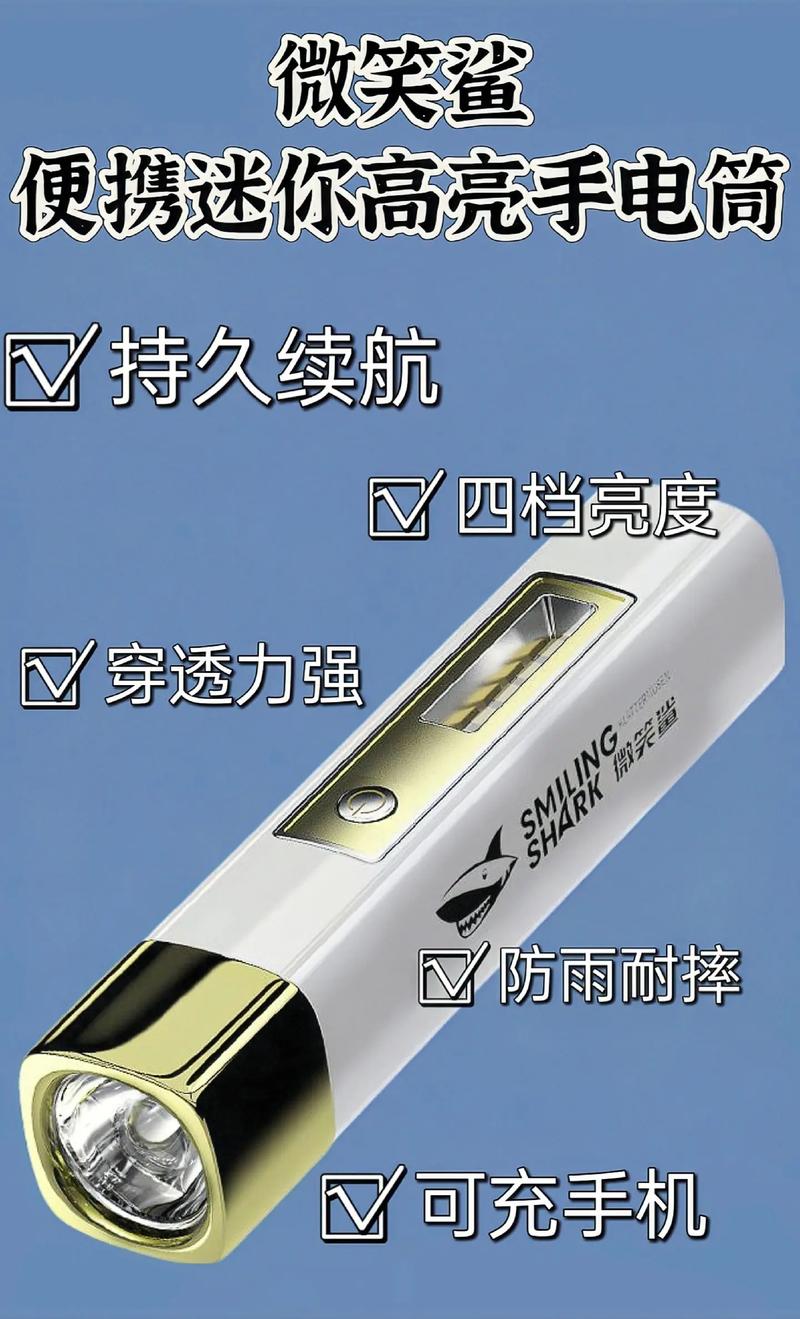 三根一起玩真的不会坏掉吗?优质产品,抗压耐摔,持久耐用,给你不一样的体验