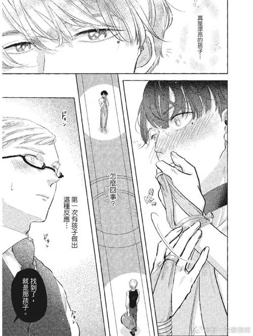 羞羞漫画免费阅读在线看漫画,海量正版高清资源,每日更新不断,带来极致视觉享受