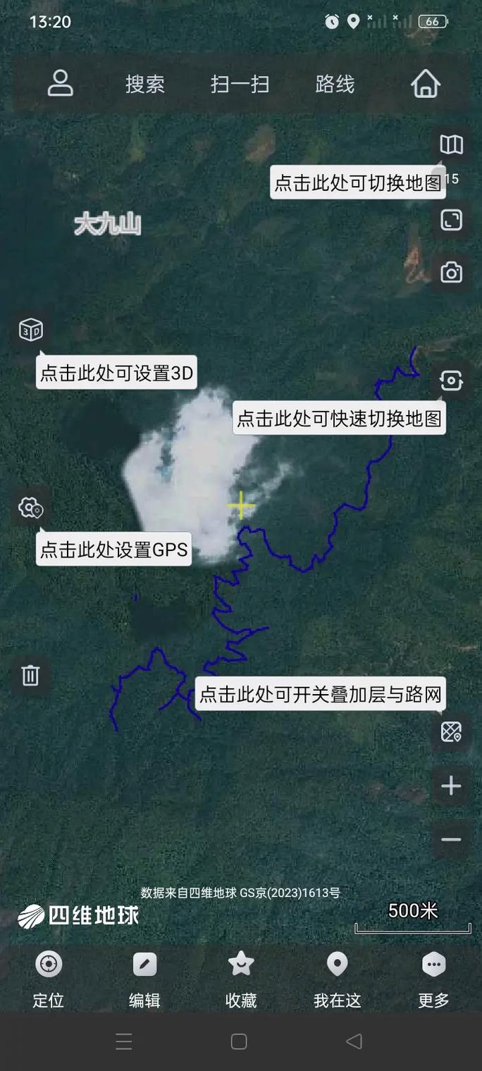 国产无人区卡一卡二扰乱码,信号稳定,操作简单,即插即用