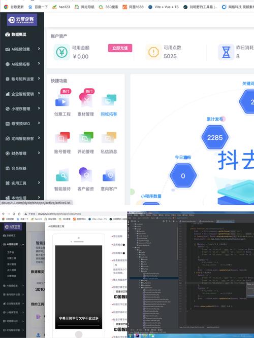 国精产品 w灬源码 1688，专注于为用户提供高品质的源码服务