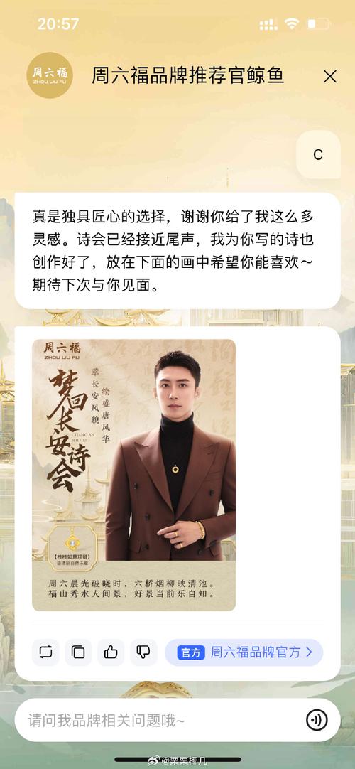 妹妹说家里没人可以 c，快来体验