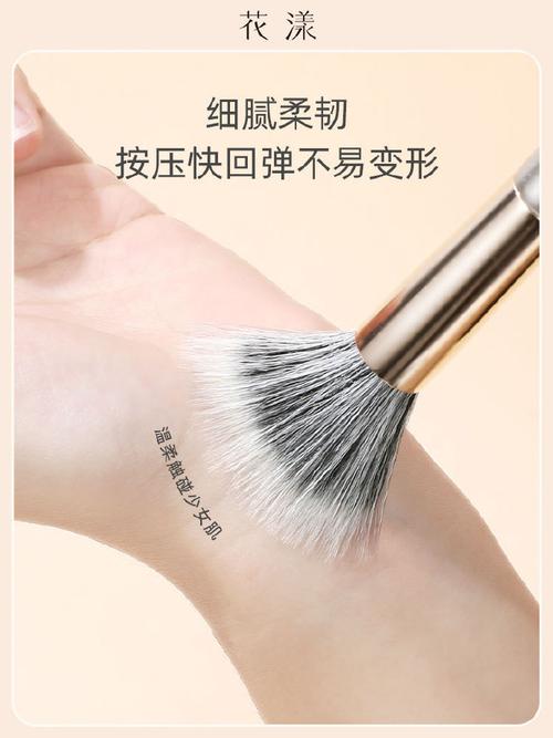 秀色吧，让你心动的美妆神器
