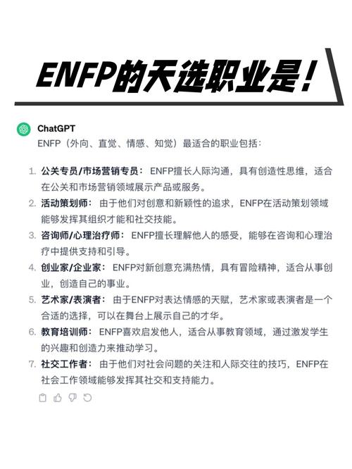 女公关是为客户提供专业社交服务和协助的职业