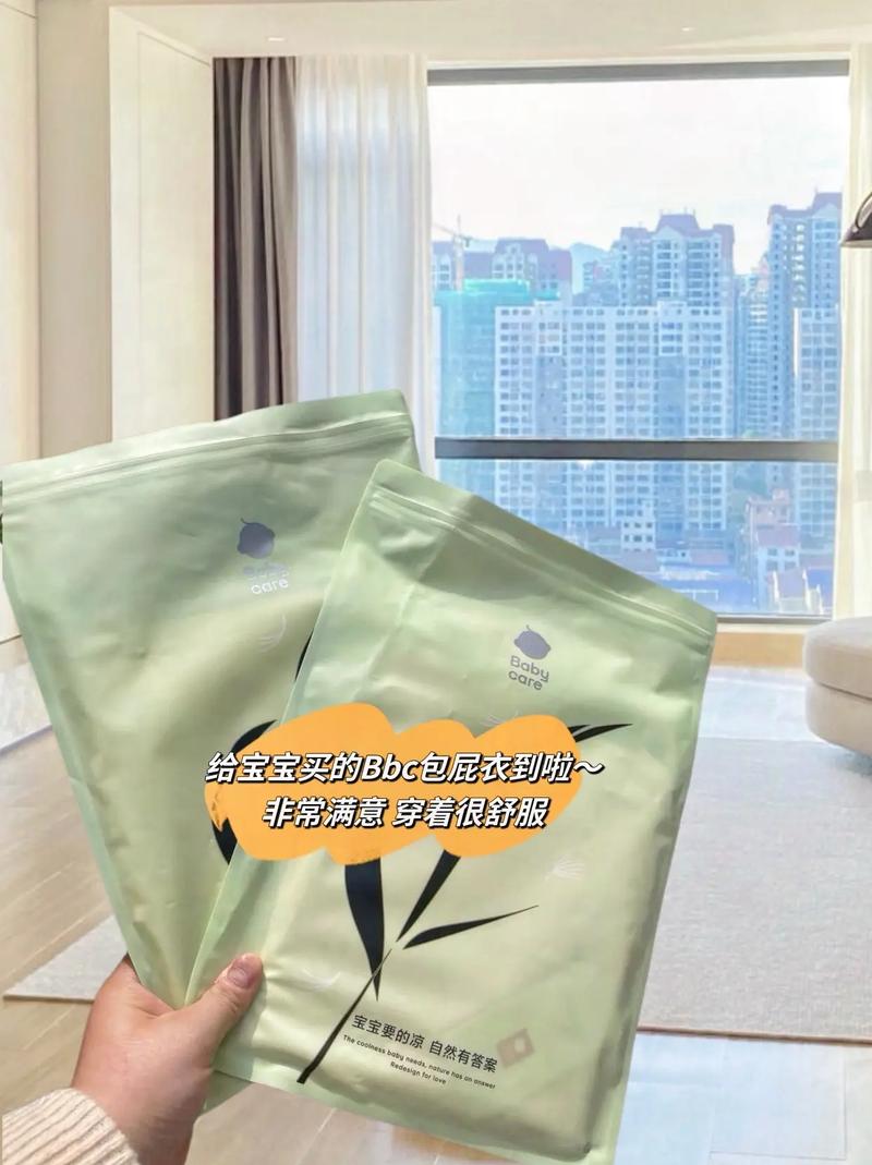 cheaperwork18cmic 高品质用品,带来极致体验
