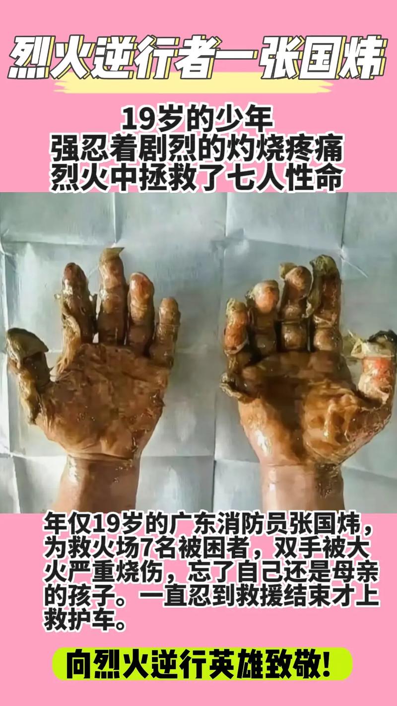 仙踪林 19 岁 RAPPER 潮水特色饮品，带你感受独特口感与文化的碰撞