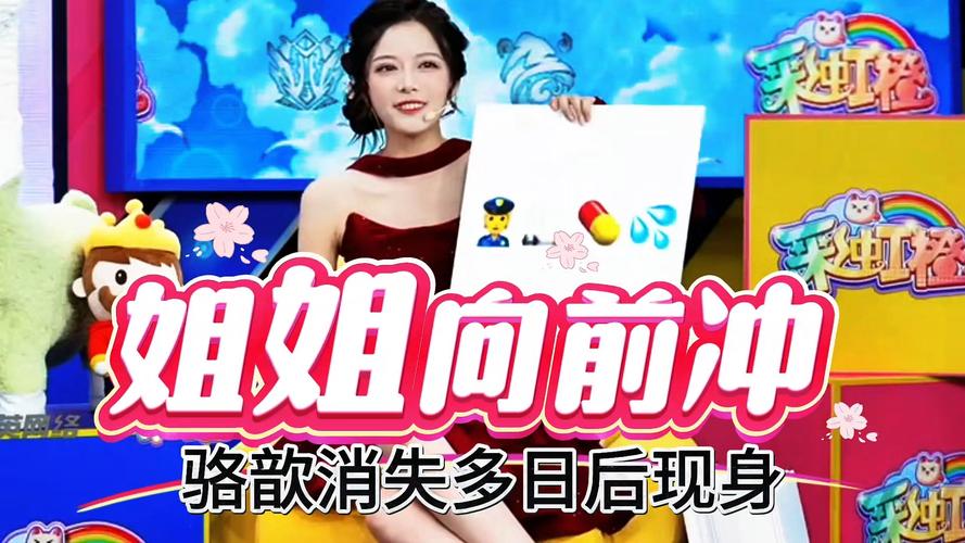 青春禁区在线观看免费游戏——美女云集,体验激情