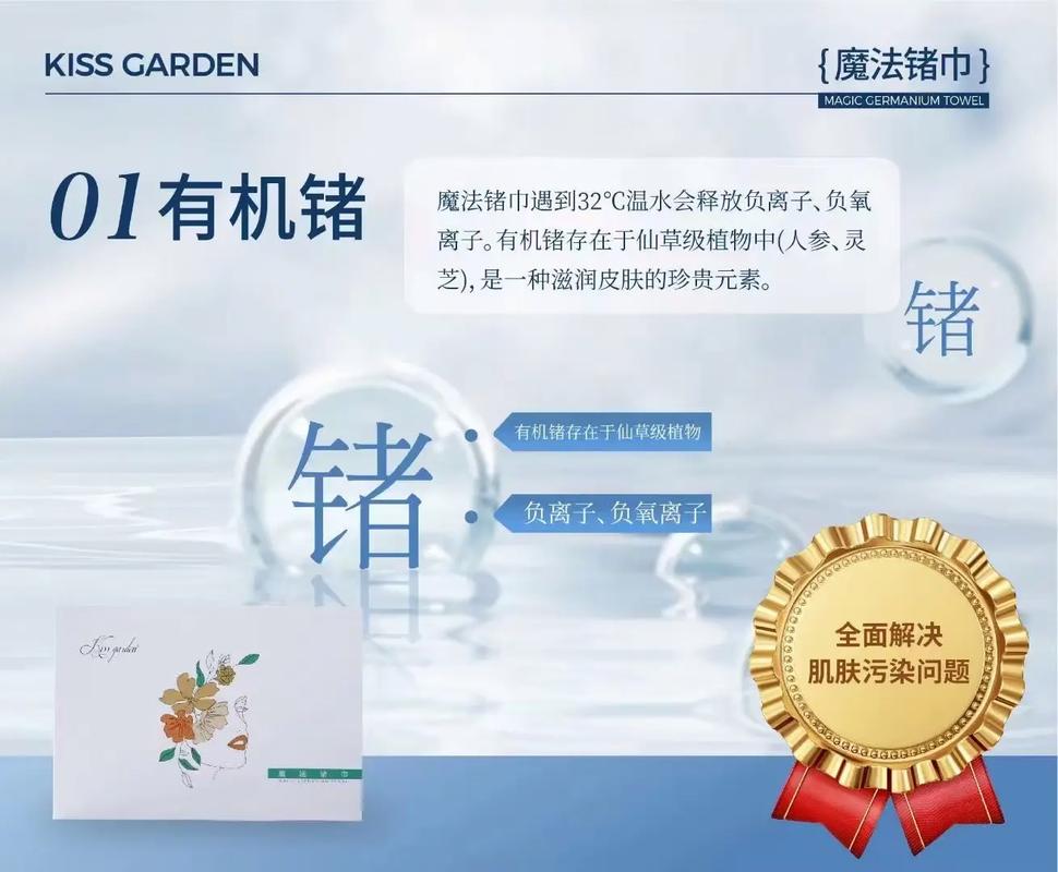什么是有机 zz?一款能让你看到不一样世界的黑科技产品