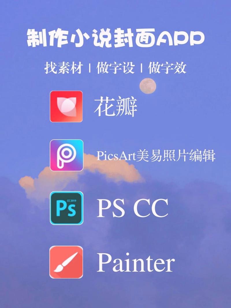 偷窥 PICS 大全是一款可以帮助用户浏览和管理图片的软件