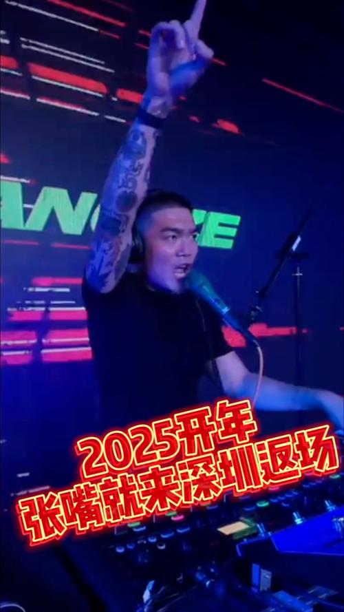 震撼音效,感受 BBOX 与 BASS 的完美融合——BBOX 糟蹋 BASS 耳机