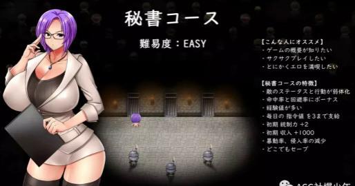 一款备受欢迎的冷狐随便看内部位的 rpg 手游，拥有精美的画面和丰富的剧情