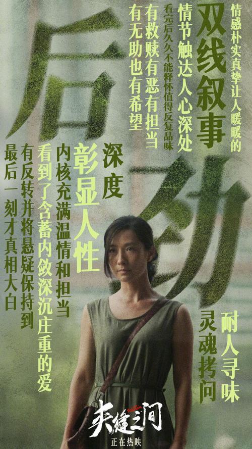 成全视频大全高清全集在线下载，提供最新最热的电影、电视剧、综艺、动漫等视频资源