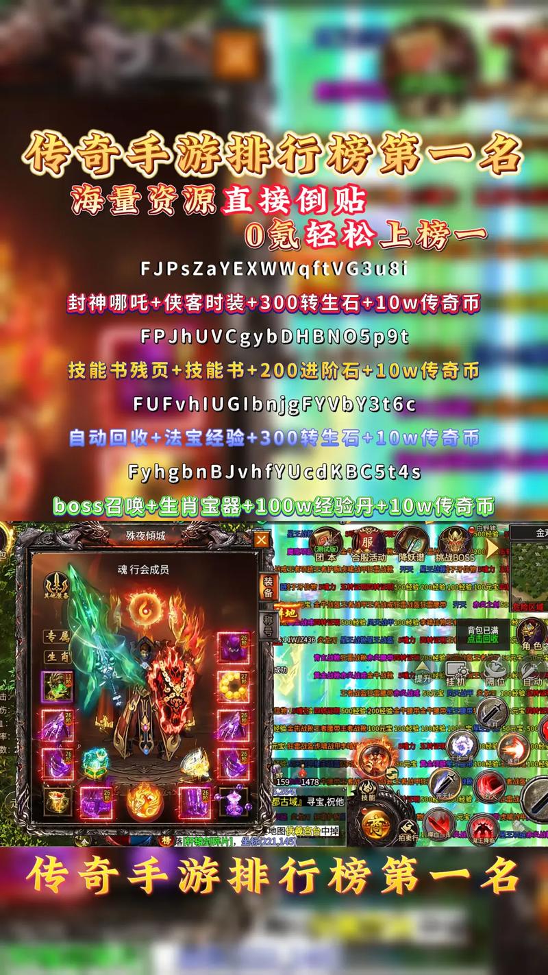 多人高 HP 系统，打造全网最稳定的游戏体验