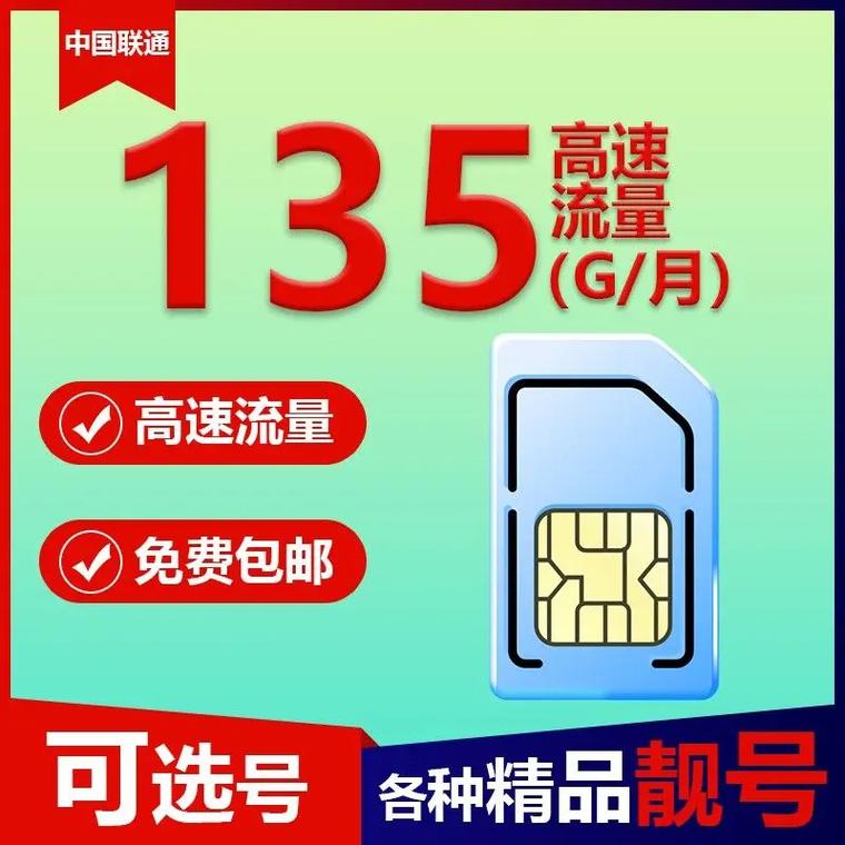 国产乱码卡一卡二卡三新区,支持多设备同时连接,畅享高速网络
