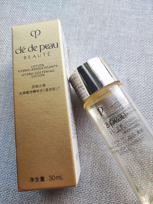 亚洲精品国产精华液有哪些？蕴含多种植物精粹，深层滋养肌肤，令肌肤焕发光彩