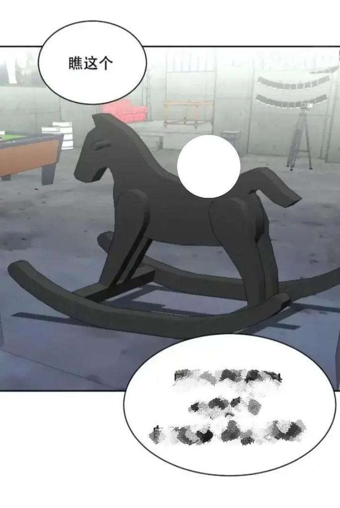 宝宝两根就哭男男是不是太早了？这款玩具太猛了