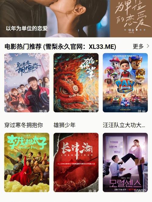 md 传媒官方网站入口免费,提供最新电影、电视剧、综艺等海量高清视频资源
