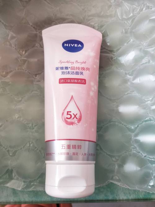 W 永久 9392W 乳液,全新升级,保湿滋润,让肌肤焕发自然光彩