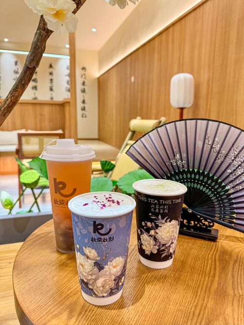 仙踪林官方网站欢迎你——享受自然健康的美味茶饮和休闲时光