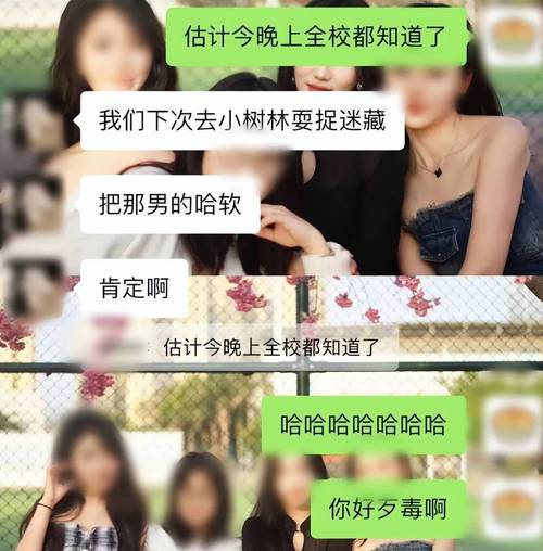 色天堂 app——激情互动,尽在其中