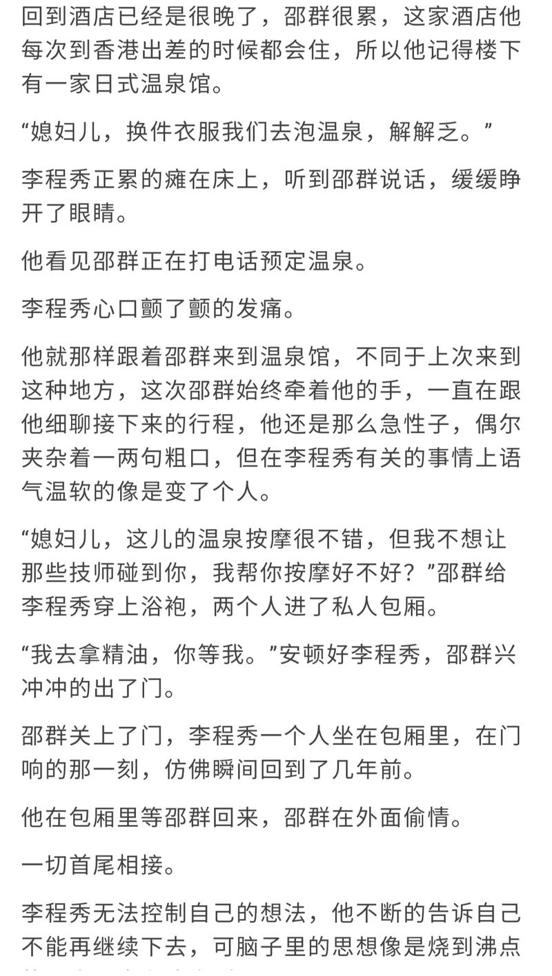 WRITEAS 塞珍珠——你的私人写作助手,让创作更轻松