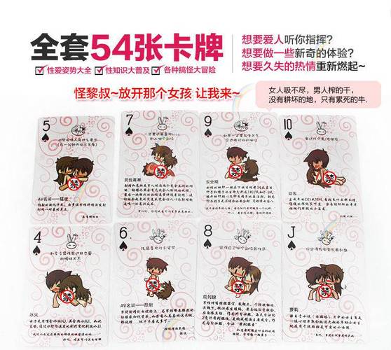 打扑克牌视频又叫又疼的好伴侣，你值得拥有