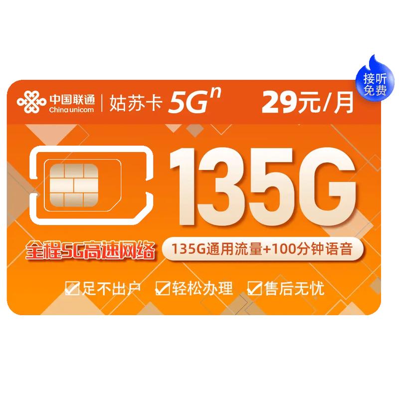日韩欧美一卡 2 卡 3 卡 4 卡 5 卡视频,聚合海量资源,畅享无限精彩