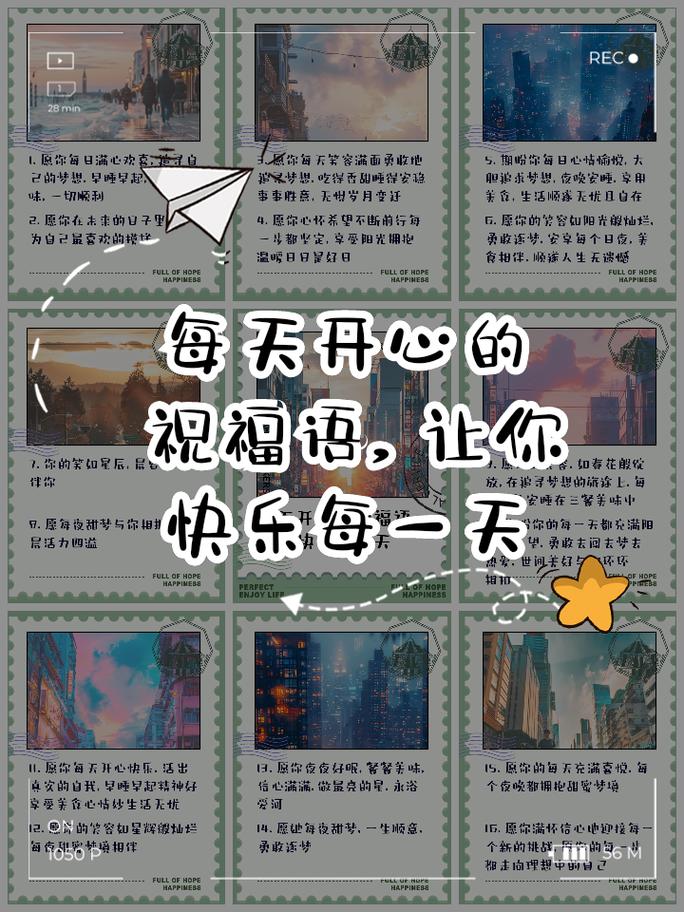 ごしゅじんさま最经典的一句,健康美味,快乐生活每一天