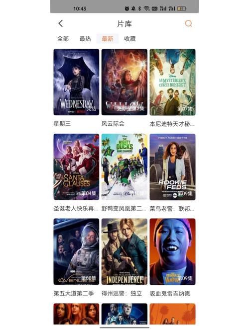 永久看一二三四线,高清画质流畅体验
