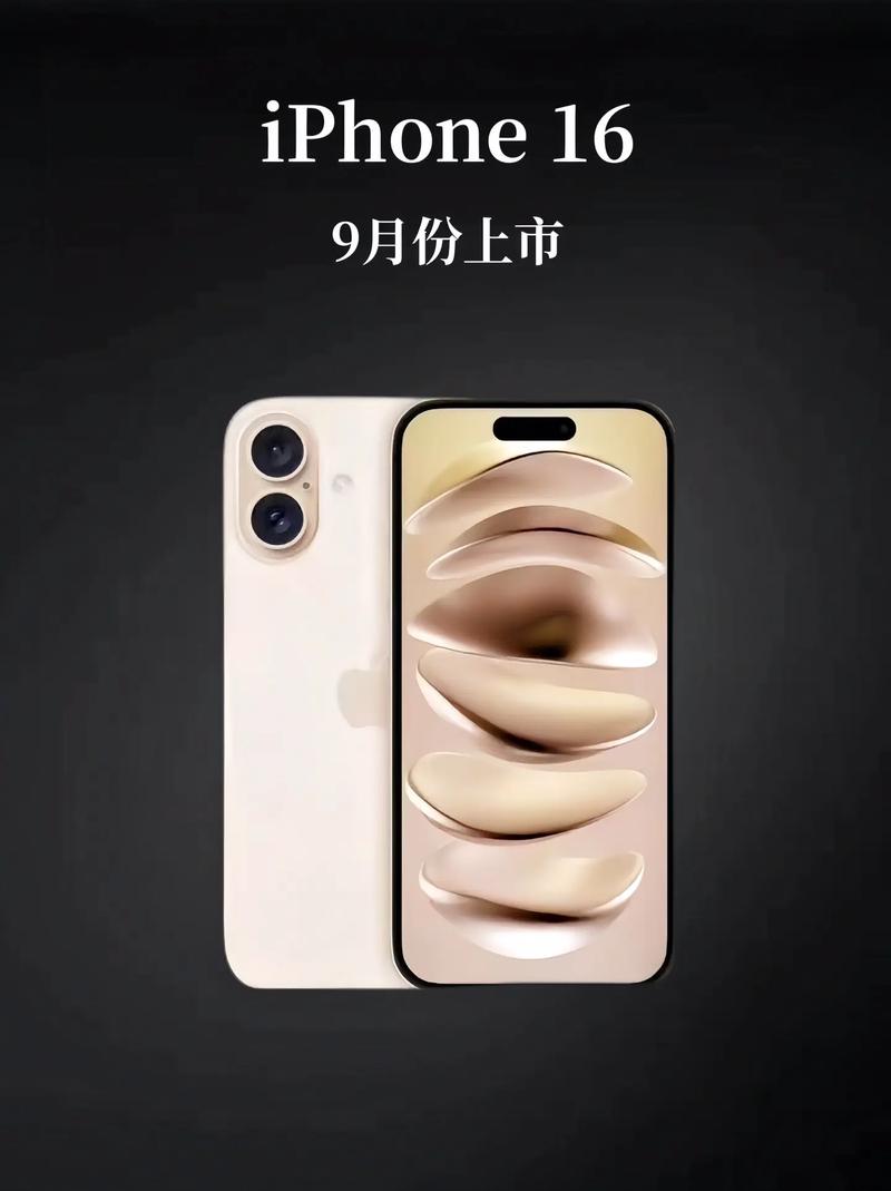 HD2LINODE 国产 iPhone69,金属一体化机身,指纹识别解锁,强劲八核处理器