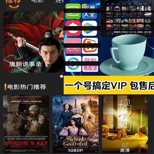 中日韩乱码卡一卡 2 卡 3 卡 4 电影——看世界,就上卡一卡