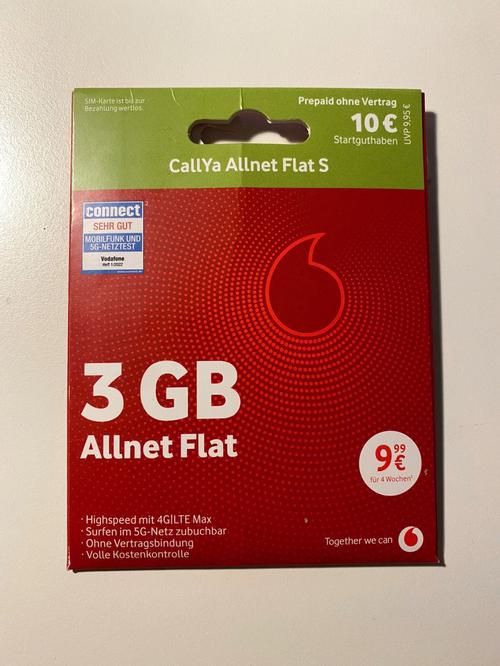 欧洲 vodafonegiffgaff 大流量电话卡,畅游欧洲必备