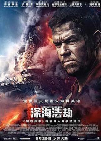 天美传媒国产剧影视公司，致力于打造高品质国产剧集