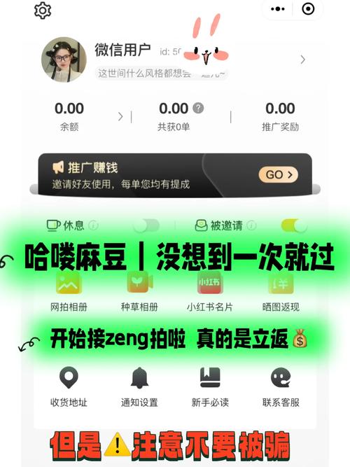 麻豆免费观看全集在线观看，汇聚海量精彩视频，满足你的所有需求