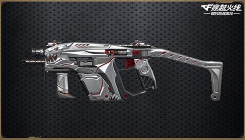 穿越火线手游：MK5机械纪元——近战无敌，犀利武器之王