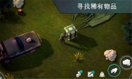 lastdayonearth 猪和人精品：末日生存必备的实用工具和装备