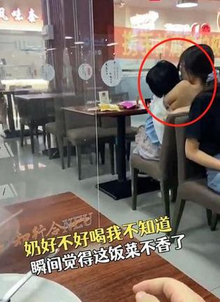 震惊献 b 门事件完整照片流出，内容竟如此不堪入目