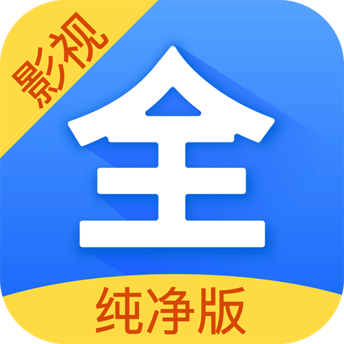 啦啦啦免费高清 www,畅享精彩影视,尽在这里