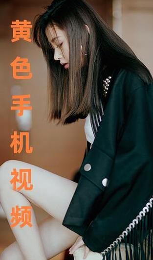优质的影视资源，流畅的播放体验，尽在啦啦啦在线视频免费观看在线观看