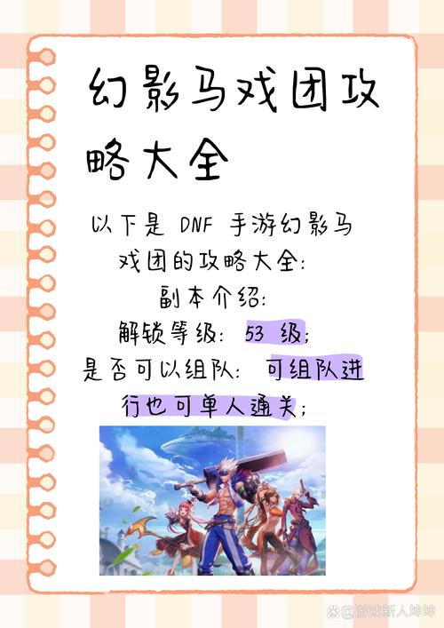 色哟约，让约会变得更加有趣和刺激