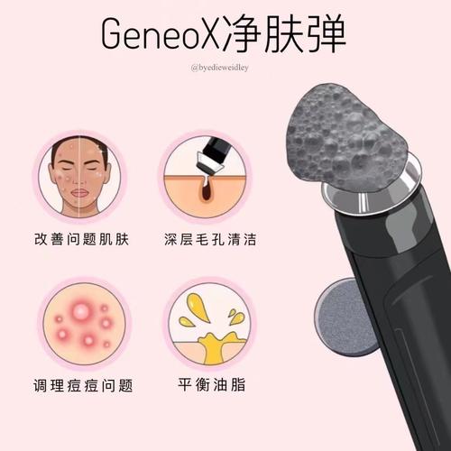 用黄瓜护肤时需要削皮吗？试试[产品名称]，让你的肌肤焕发光彩