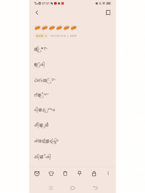 四虎永久地域网名 2021 知乎，一款满足你所有需求的地域网名生成器