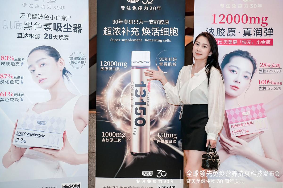 天美精产国品免费入口,精选高品质国货,让你享受国货的魅力