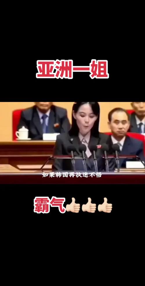 亚洲一姐 RAPPER 潮水自由,全新潮流科技,带你体验前所未有的快感