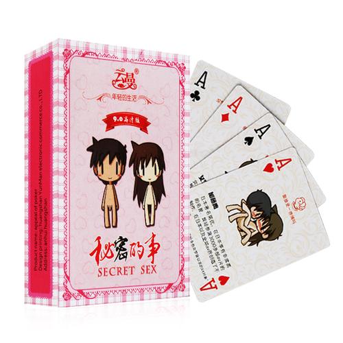 一款让你体验到极致刺激的又疼又叫打扑克视频声音产品