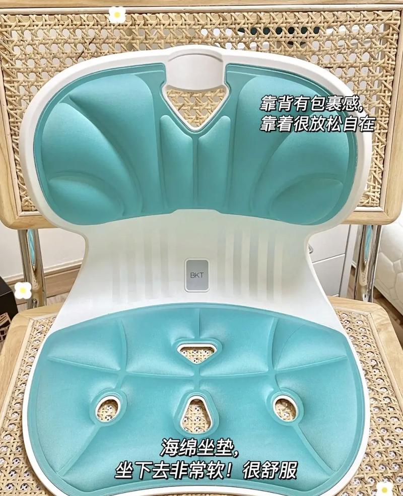 坐在上面摇是一种什么体验知乎？乐范摇摇坐垫，久坐不累，舒适减压神器